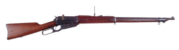 Appraisal: WINCHESTER MODEL RUSSIAN MUSKET Cal X Russian SN Standard musket