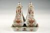 Appraisal: CRUET SET - Kangxi period iron-red and gilt cruet set