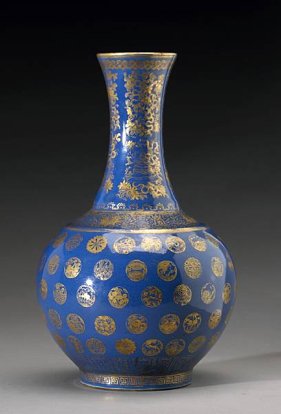 Appraisal: A cobalt glazed porcelain vase with gilt decoration Guangxu Period