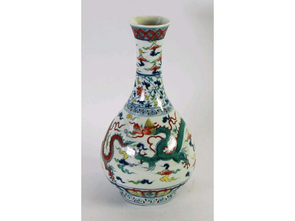 Appraisal: NINETEENTH CENTURY CHINESE PORCELAIN PEAR SHAPED VASE with slender waisted