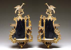 Appraisal: PAIR FRENCH EMPIRE WALL SCONCES Pair antique French Empire Period