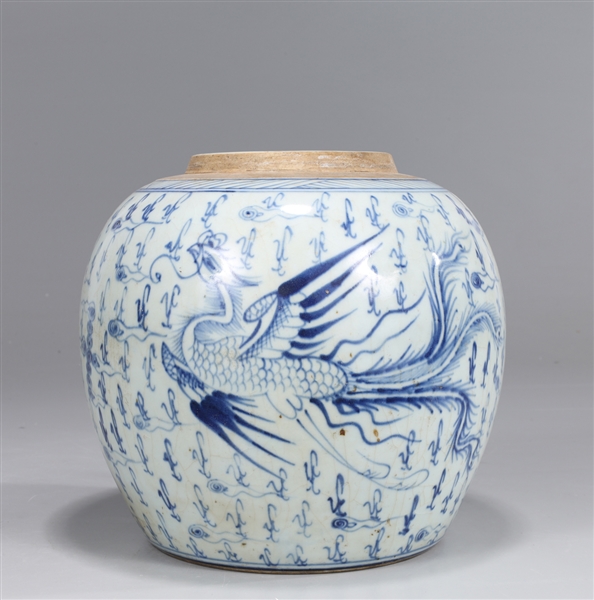 Appraisal: Chinese blue and white porcelain jar featuring phoenix bird some