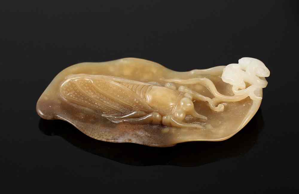 Appraisal: CARVED JADE - Chinese Honey Brown Jade Carving of Cicada