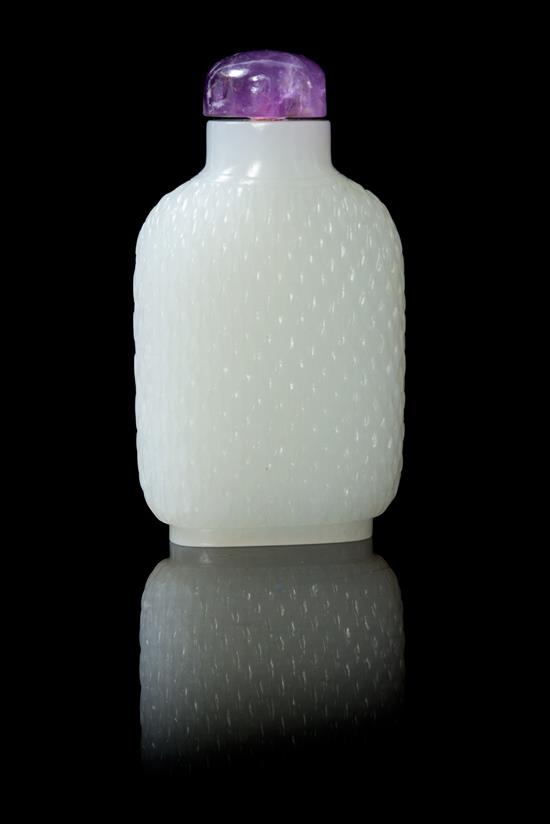 Appraisal: Sale Lot A White Jade Snuff Bottle the even white