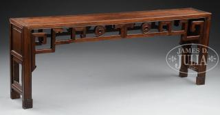 Appraisal: CARVED HARDWOOD BENCH China th th century Made in elongated