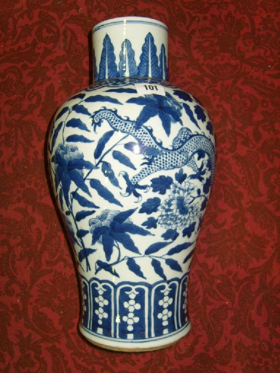 Appraisal: A large oriental vase of baluster shaped form with blue