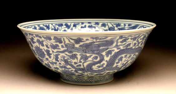 Appraisal: KANGXI BLUE AND WHITE DRAGON BOWL Superbly detailed antique Chinese