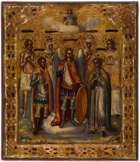 Appraisal: A RUSSIAN ICON OF ARCHANGEL MICHAEL WITH SELECTED SAINTS TH