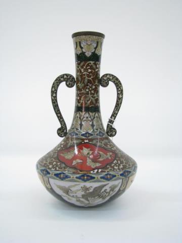 Appraisal: A Japanese cloisonne bottle double handled signed in Japanese characters