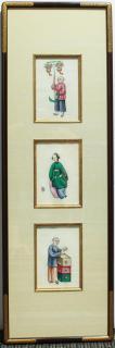 Appraisal: Chinese Qing Dynasty Paintings on Paper of Workers Antique Chinese