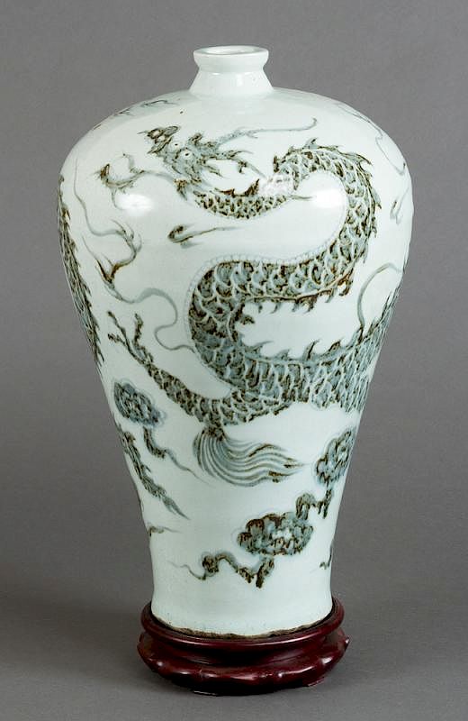 Appraisal: Chinese meiping porcelain vase Chinese meiping porcelain vase with shaped