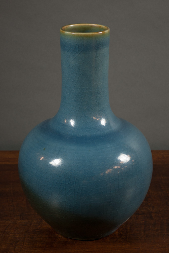 Appraisal: CHINESE QING KANGXI STYLE PORCELAIN VASE bottle form with blue