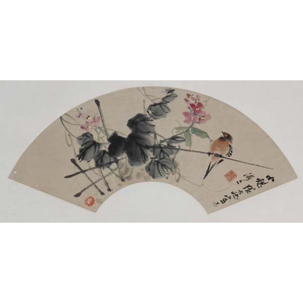 Appraisal: Dazhuang Zhang Attributed Chinese - Mounted Fan with Flower Bird