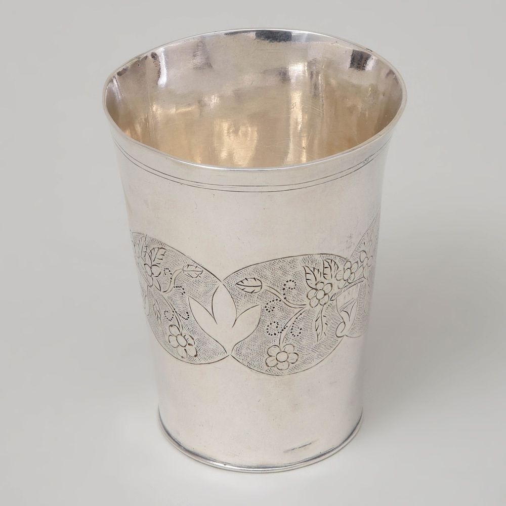 Appraisal: Polish Silver Beaker Maker's mark 'MK' Lvov x in diam