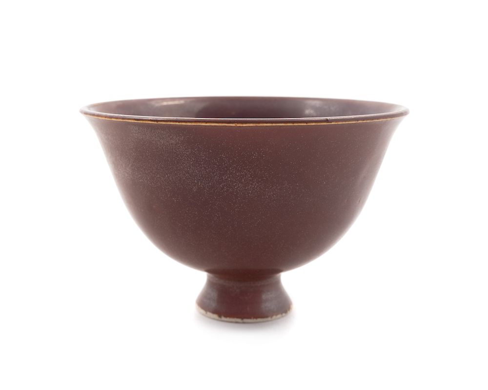 Appraisal: A Chinese Brown Glazed Stoneware Bowl Height in cm A