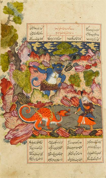 Appraisal: vol Persian Illuminated Manuscript The Shahnama Book of Kings of