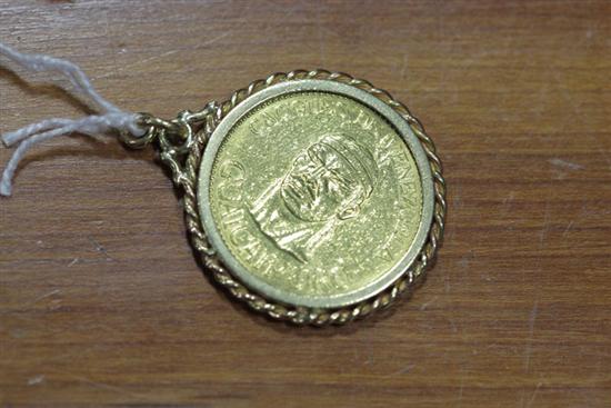 Appraisal: VENEZUELAN GOLD COIN A Venezuelan Caciques coin with the chief