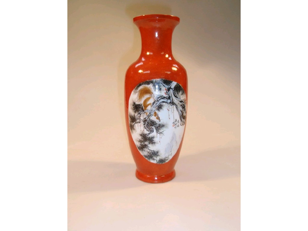 Appraisal: A Chinese vase of baluster form painted with a squirrel