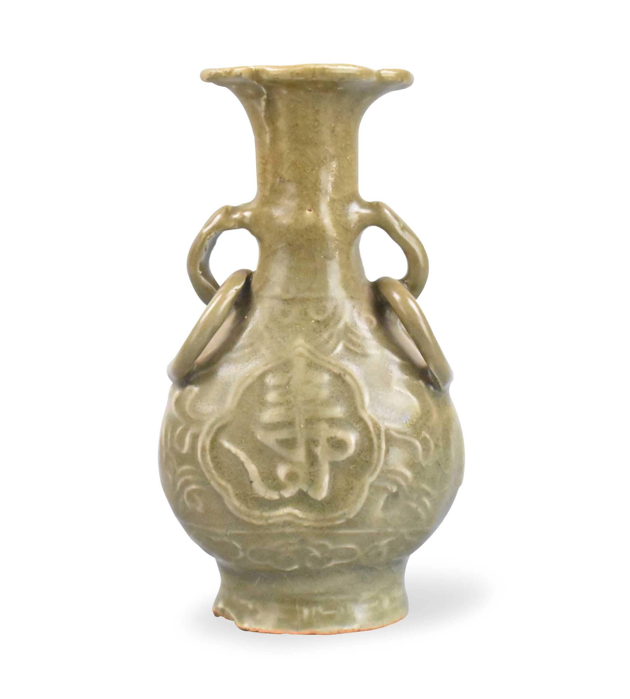 Appraisal: A Chinese Longquan Celadon Fu Shou vase dating from the