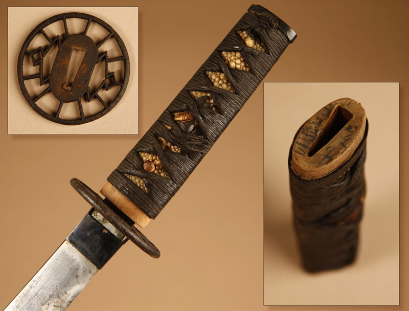 Appraisal: A Japanese Wakizashi short sword A Japanese Wakizashi short swordProbably