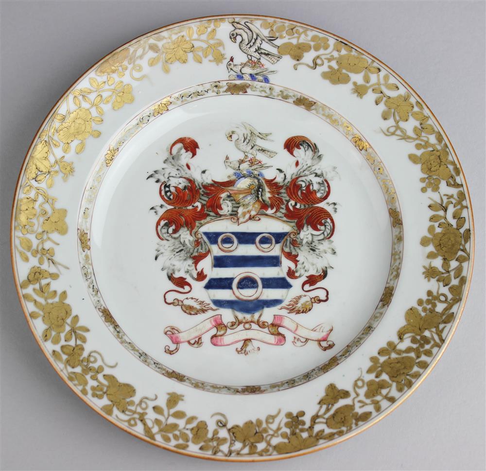 Appraisal: CHINESE EXPORT ARMORIAL PLATE TH CENTURY circa with the arms