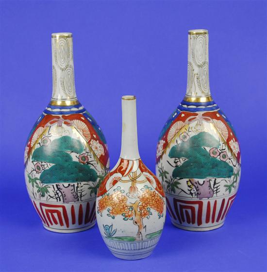 Appraisal: PAIR OF JAPANESE IMARI PORCELAIN BOTTLE FORM VASES height inches