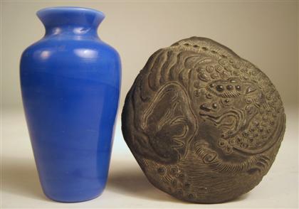 Appraisal: Chinese blue glass vase and ink cakeqing dynasty and later