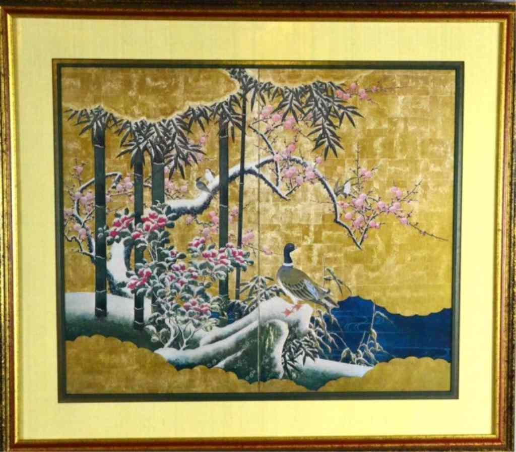 Appraisal: ORIENTAL LANDSCAPE PRINT OF WILD DUCK BIRDSVery nice landscape scene