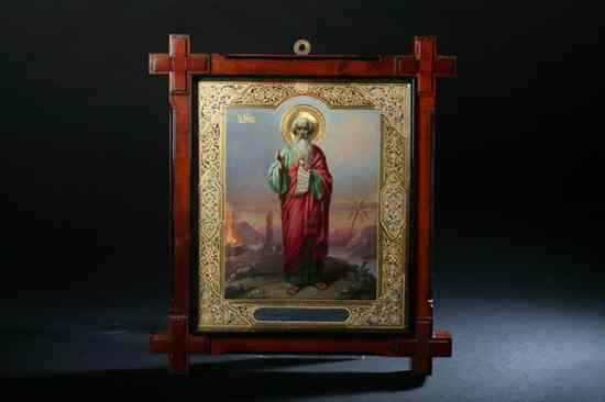 Appraisal: RUSSIAN ICON PROPHET ELIJAH Circa Vladimir region Tempera and gilding