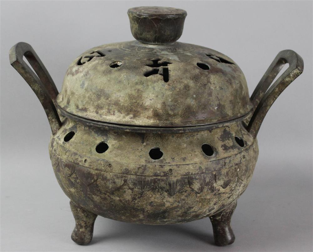 Appraisal: CHINESE ARCHAISTIC BRONZE TRIPOD DING AND COVER TH C of