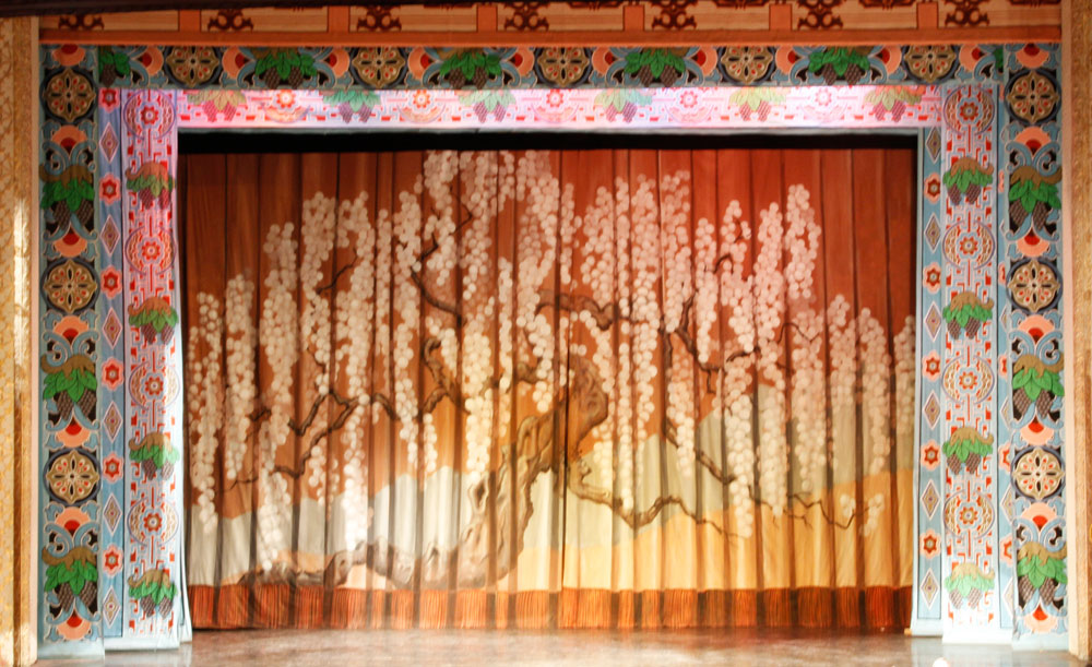 Appraisal: - Cherry Blossom Tree Curtain Backdrop Cherry Blossom Tree curtain