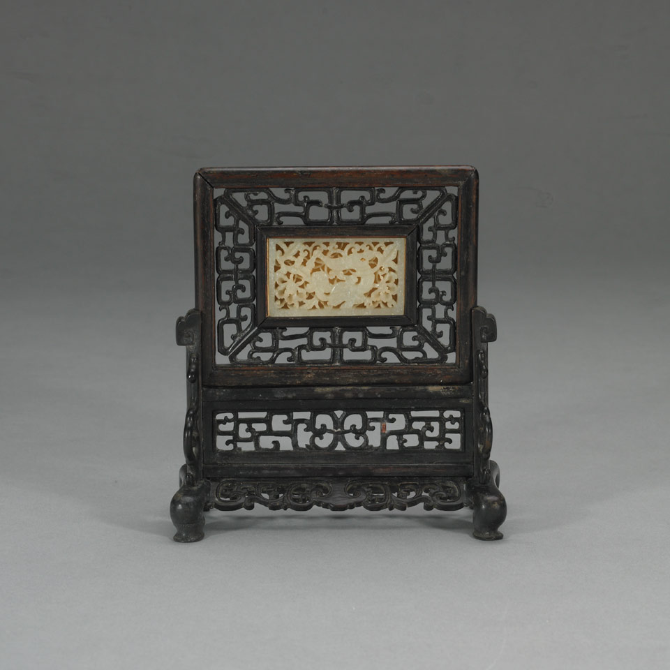 Appraisal: Reticulated Jade Plaque and Table Screen Early th Century The