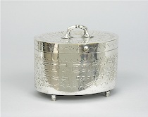 Appraisal: Silver Plate Etrog Container or Esrog Box ca th Century