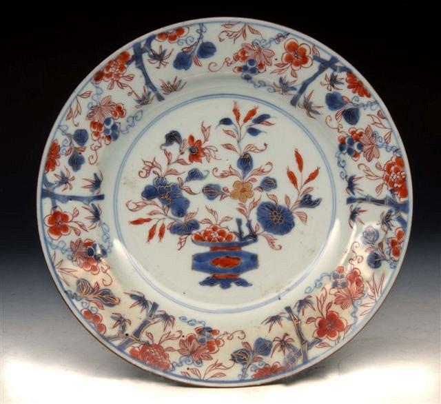 Appraisal: AN TH CENTURY CHINESE PORCELAIN PLATE with cobalt blue and