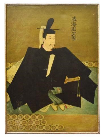 Appraisal: Framed painting on canvas Portrait of Shogun Minamoto no Yoritomo