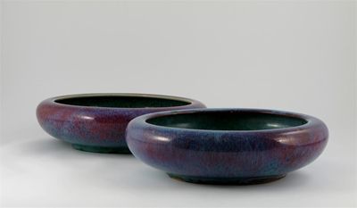 Appraisal: A good pair of Chinese flamb glazed shallow bowls each