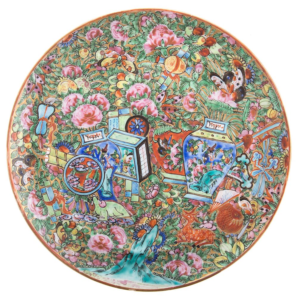 Appraisal: Rare Chinese Export Famille Rose Plate third quarter th century