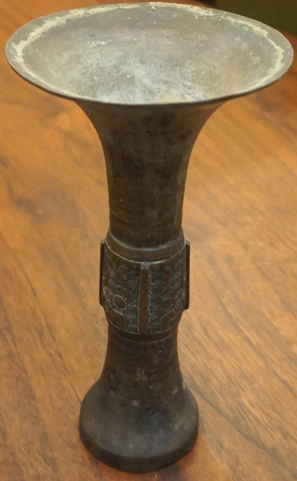 Appraisal: Chinese Bronze Gu-Form Vase H in cm