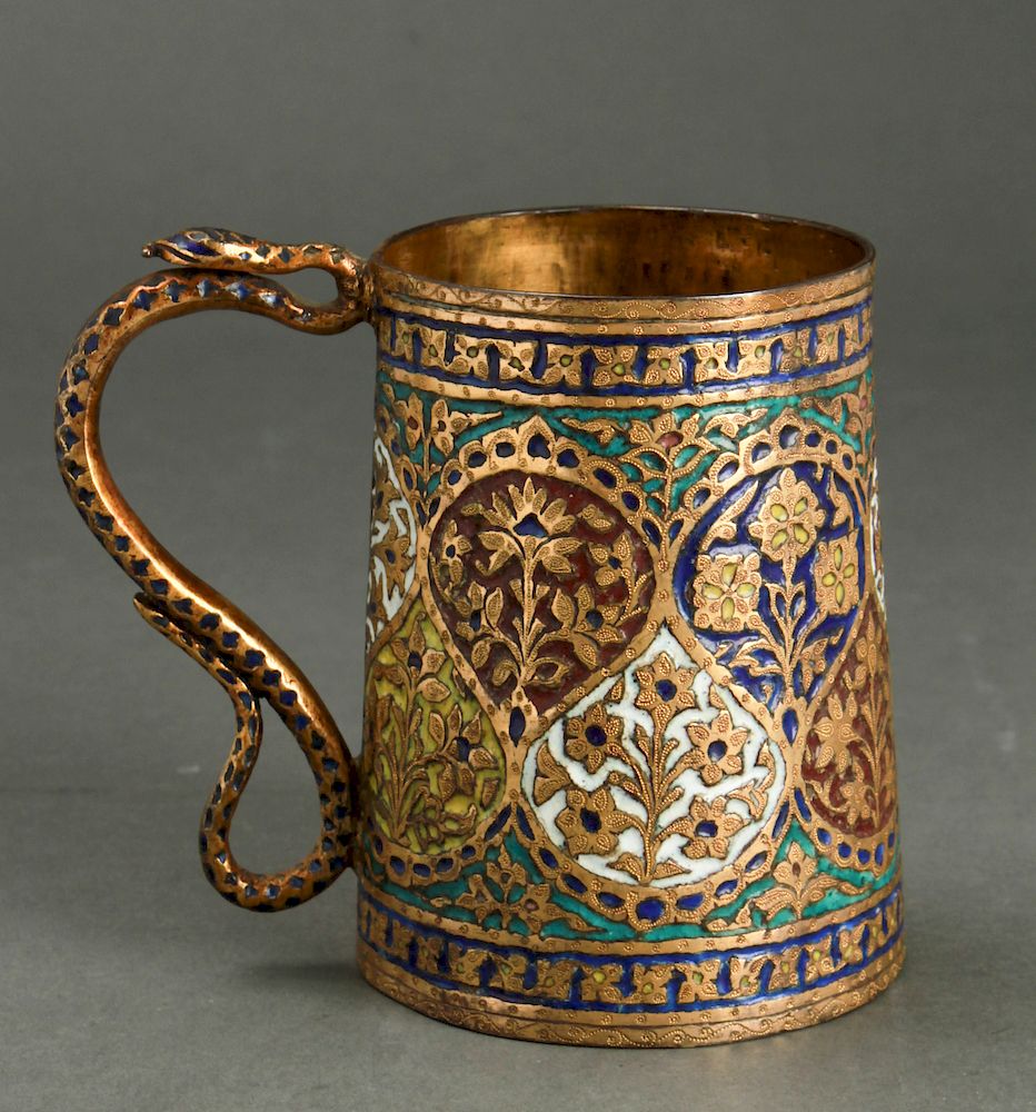 Appraisal: Middle Eastern Champleve Enameled Brass Mug Middle Eastern champlev enameled