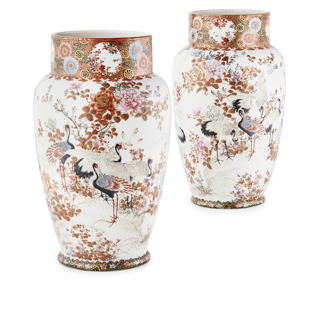 Appraisal: PAIR OF KUTANI VASES SIGNED KOZAN decorated in typical coloured