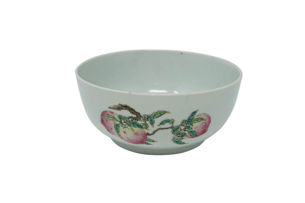 Appraisal: Chinese Porcelain Ch'ing Dynasty Chinese Porcelain Bowl Ch'ia Ch'ing Dynasty