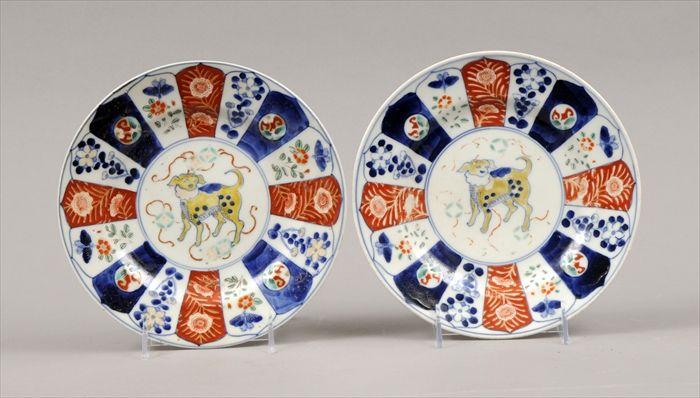 Appraisal: Pair of Imari Porcelain Plates in diam