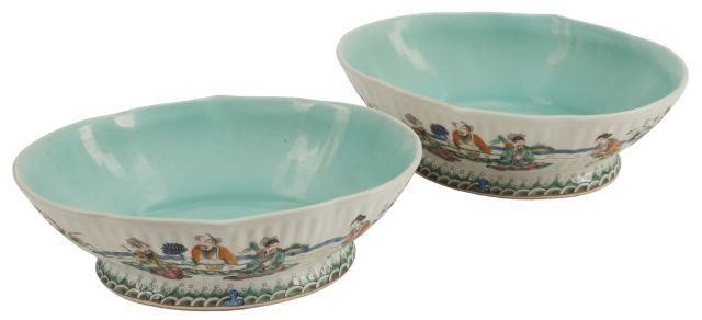 Appraisal: pair Chinese polychrome porcelain oval lobed bowls honorific six-character mark