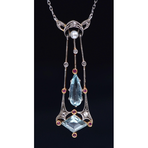 Appraisal: A Russian aquamarine diamond pearl and ruby pendant with larger