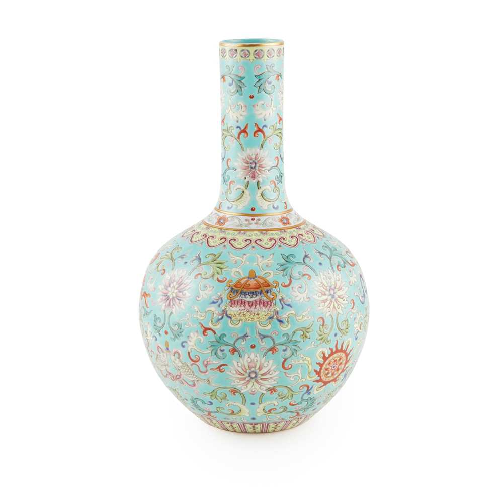 Appraisal: FAMILLE ROSE TURQUOISE-GROUND BOTTLE VASE QIANLONG MARK BUT LATER enamelled