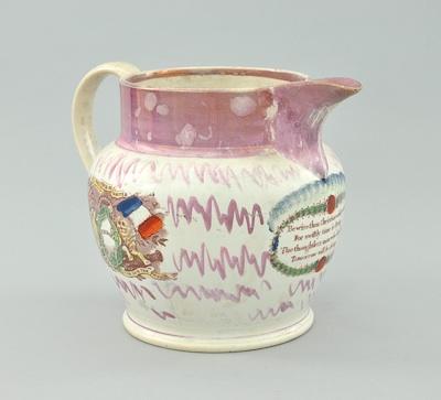 Appraisal: A Large Sunderland Lustre Pitcher With a frigate in full