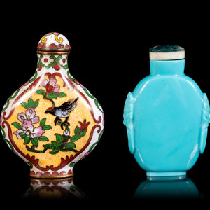 Appraisal: Two Chinese Snuff Bottles LATE TH CENTURY- TH CENTURY the