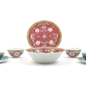 Appraisal: A Partial Set of Chinese Famille Rose Porcelain Tea Service