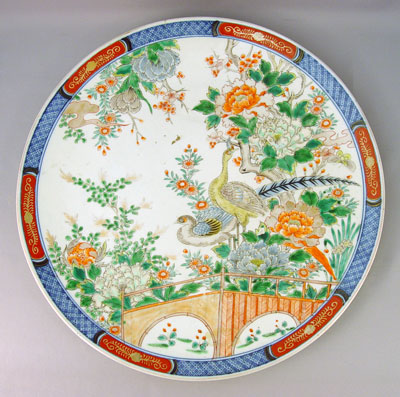 Appraisal: JAPANESE IMARI CHARGER Polychrome design of pheasants and flowers Iron