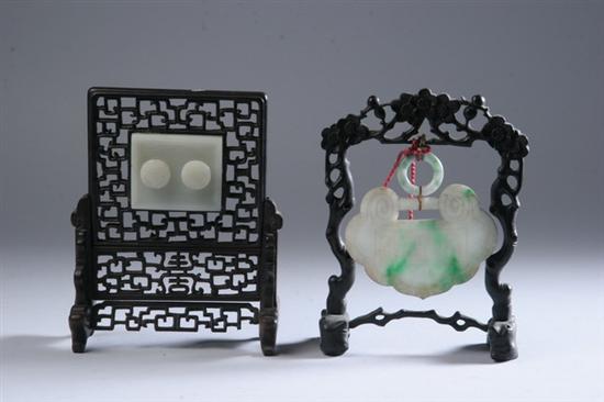 Appraisal: CHINESE JADE PENDENT Together with plaque - in high in